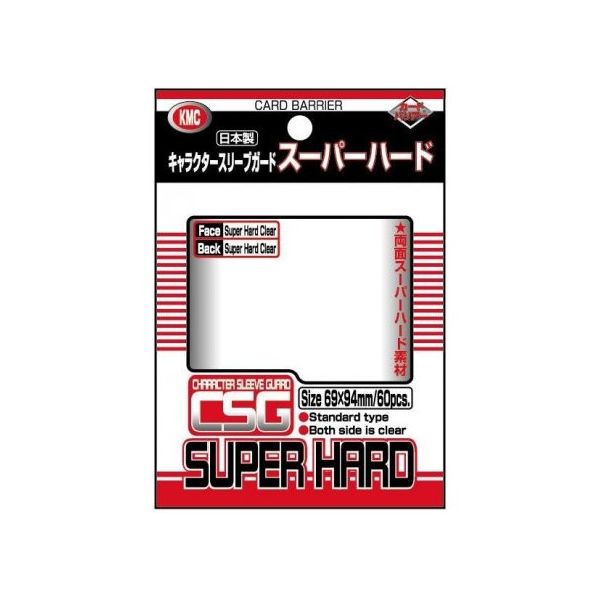 Kmc Character Sleeve Guard Super Hard 60 Pcs. Transparent :: Accessories :: Gameria