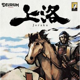 Joraku is a board game, for 3 to 4 participants, that combines luck with strategy to defeat your opponents