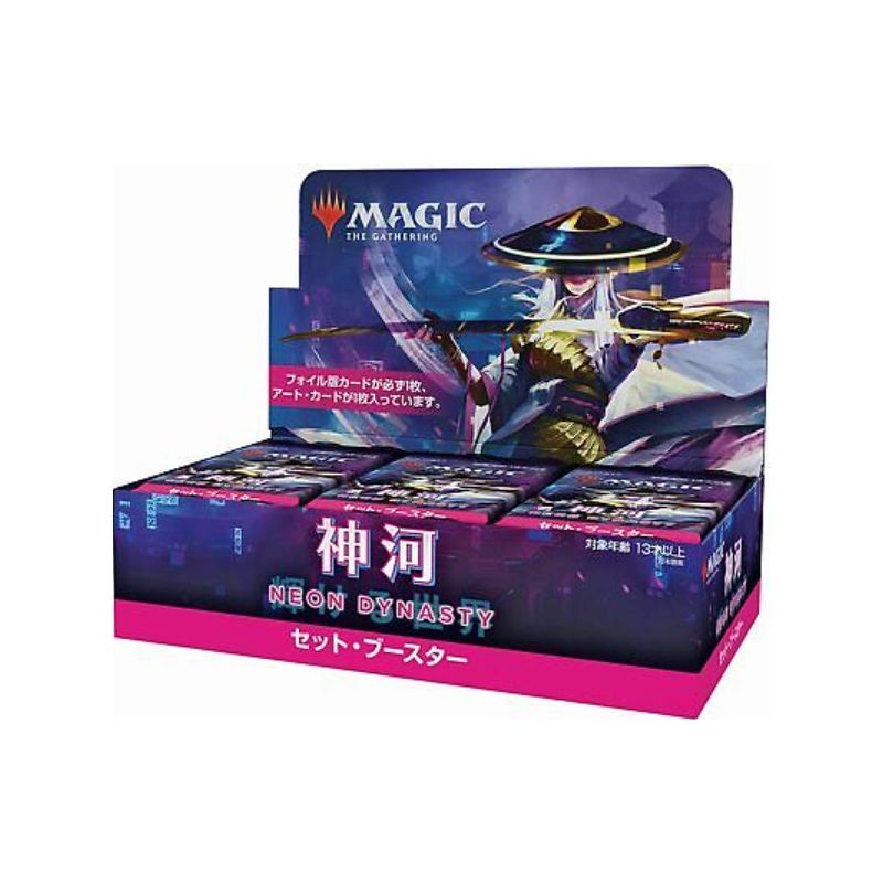 Mtg Kamigawa Neon Dynasty Caja Set Booster Japonés | Juegos de Cartas | Gameria