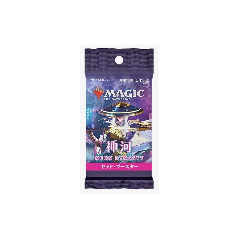 Mtg Kamigawa Neon Dynasty Sobre Set Booster Japonès | Jocs de Cartes | Gameria