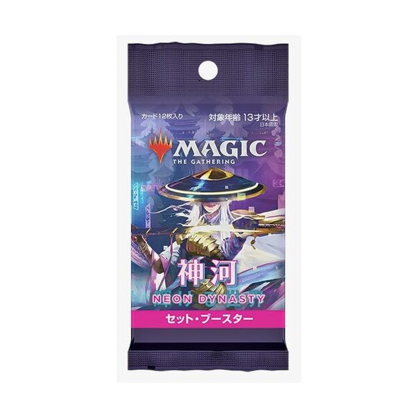 Mtg Kamigawa Neon Dynasty Sobre Set Booster Japonés | Juegos de Cartas | Gameria