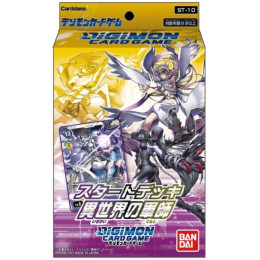 Digimon Card Game Parallel...