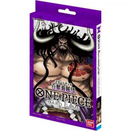 One Piece Card Game Animal kingdom Pirates  Starter Deck | Juegos de Cartas | Gameria