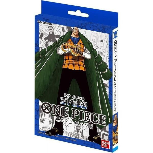 Joc de Cartes One Piece El Set Inicial dels Set Corsaris del Mar | Joc de Cartes | Gameira