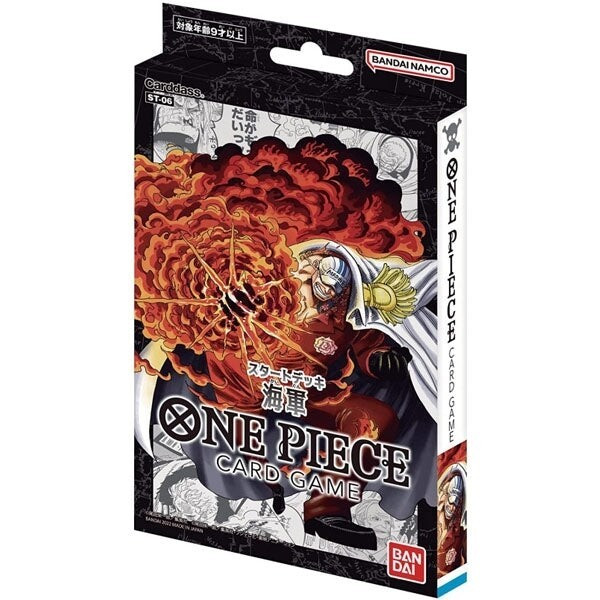 One Piece Card Game Navy Starter Deck (Inglés) | Juegos de Cartas | Gameria