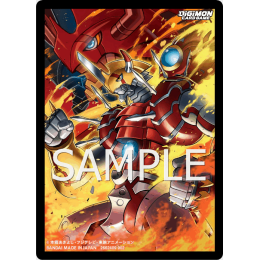 Fons Digimon Standard ShineGreymon | Accessoris | Gameria