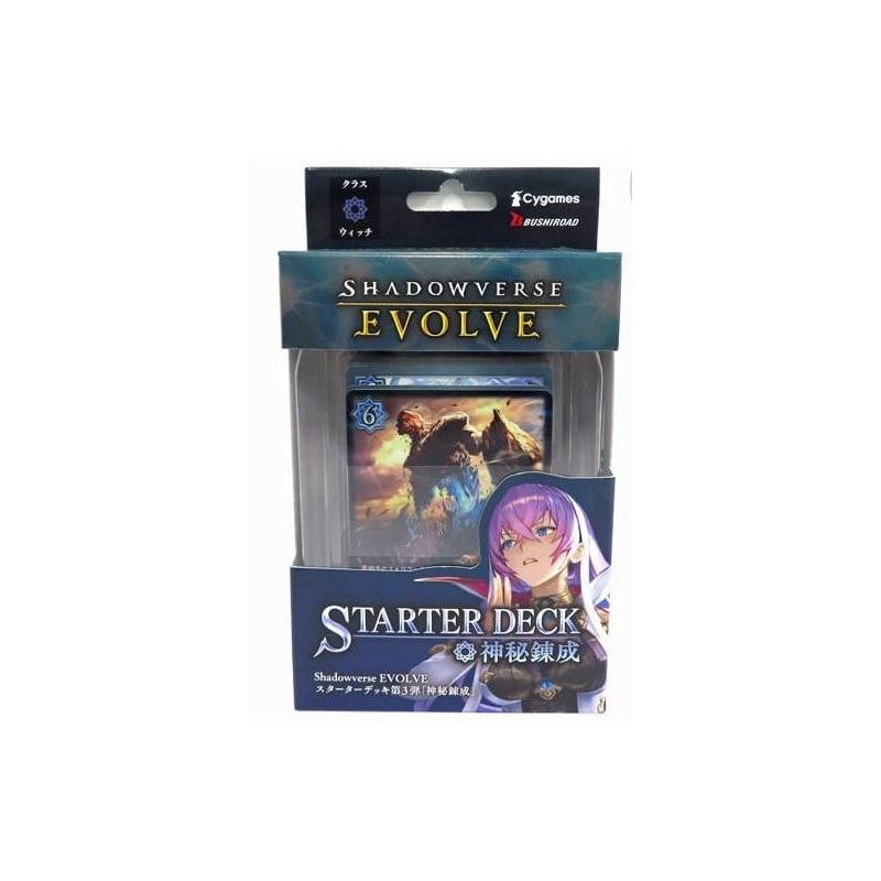 Shadowverse Evolve Mysteries of Conjuration Starter Deck (English) | Card Games | Gameria