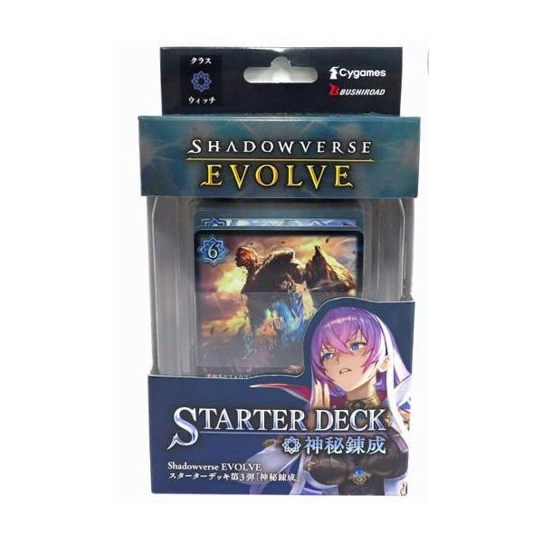 Shadowverse Evolve Mysteries of Conjuration Starter Deck (English) | Card Games | Gameria