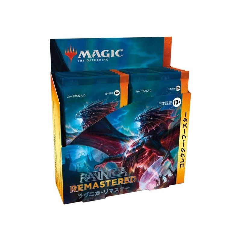 Mtg Ravnica Remastered Caja Collector Japonés | Juegos de Cartas | Gameria