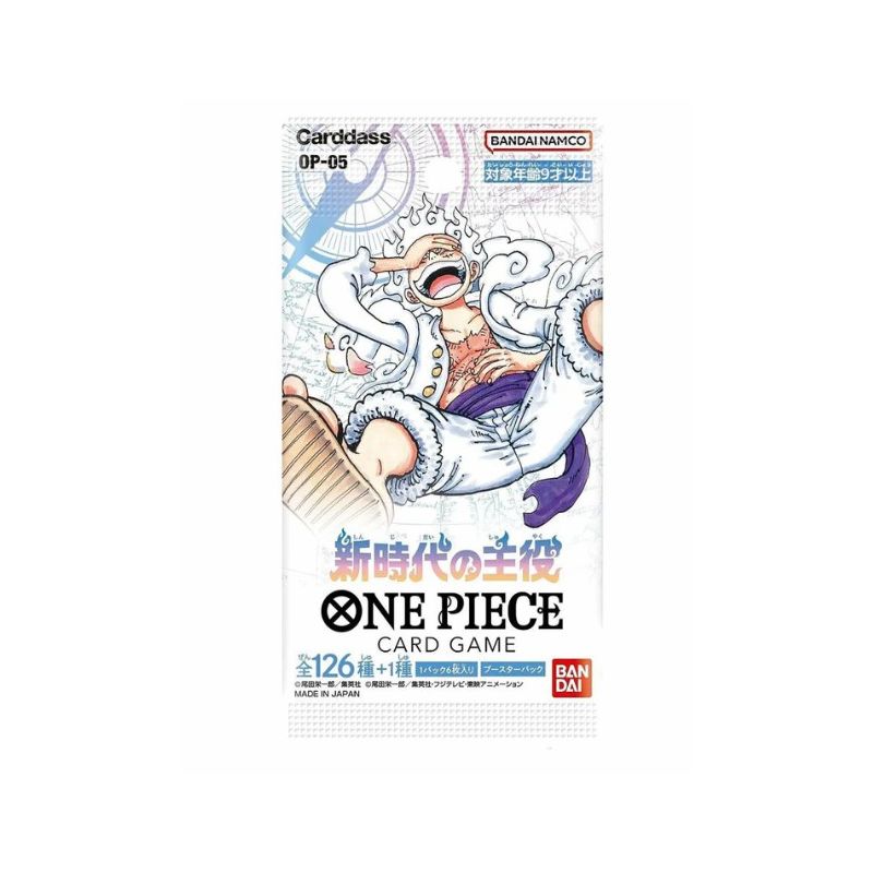 One Piece Card Game Double Pack Set 2 | Juegos de Cartas | Gameria