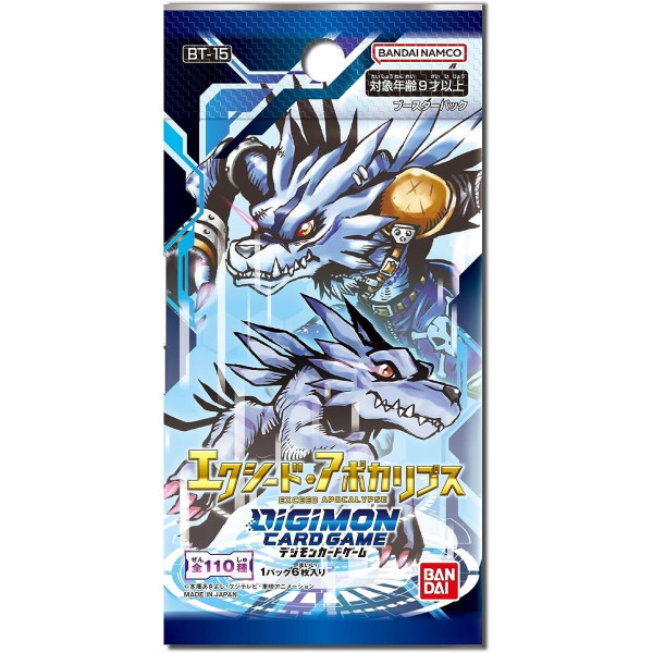 Digimon Card Game Exceed Apocalypse BT15 Sobre | Juegos de Cartas | Gameria