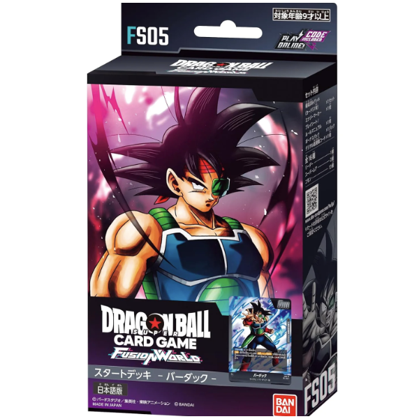 Dbs Fusion World FS05 Starter Deck Bardock | Juegos de Cartas | Gameria