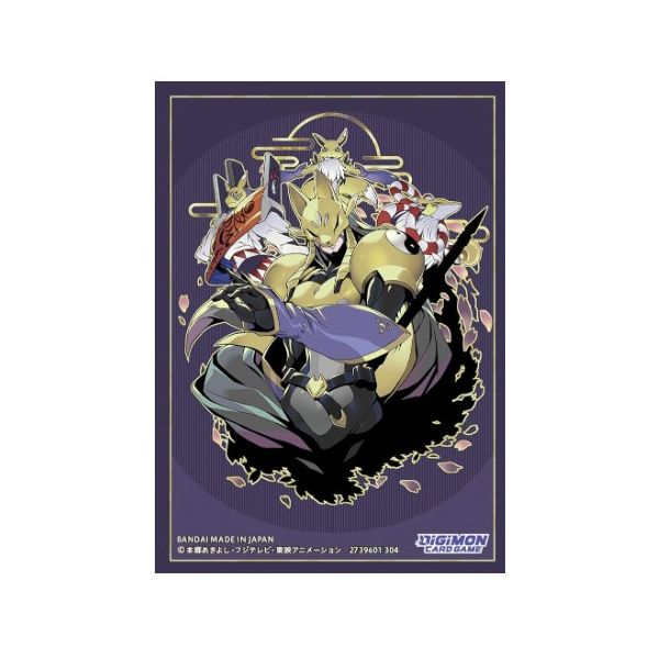 Fundas Digimon Standard Official 2024 Sakuyamon | Accesorios | Gameria