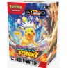 Presentación Pokemon Scarlet & Violet Surging Sparks | Juegos de Cartas | Gameria