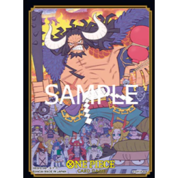 Fundas One Piece Official Sleeve Kaido | Accesorios | Gameria