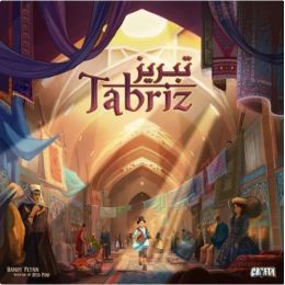 Tabriz Juego de Mesa  | Juegos de Mesa | Gameria