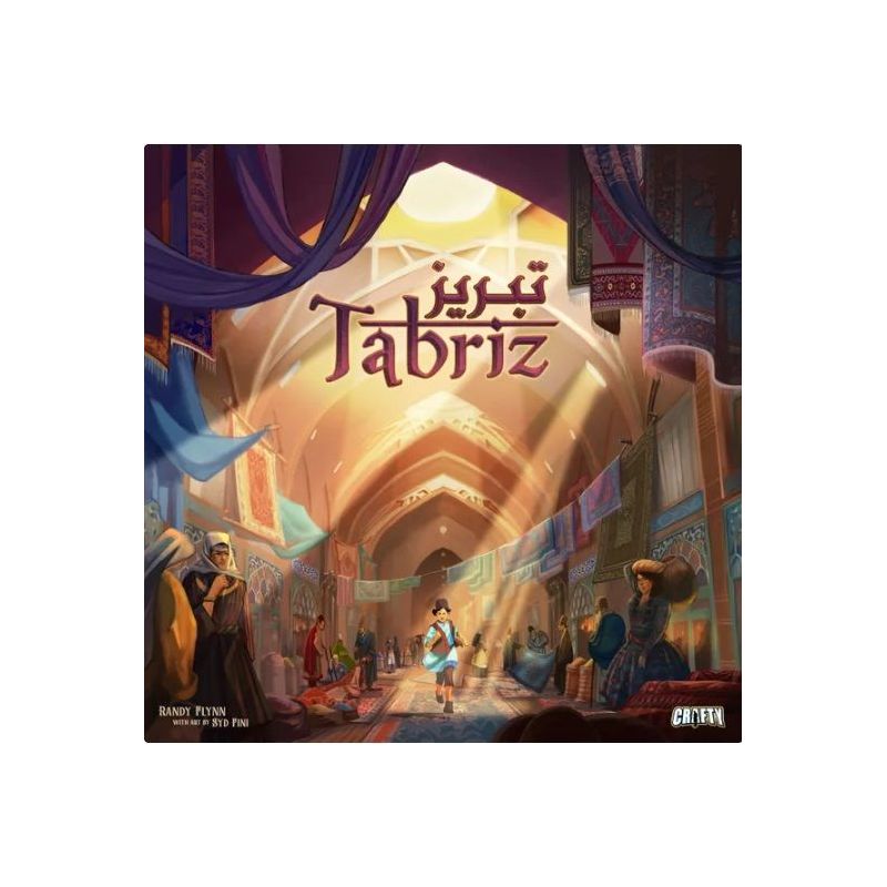 Tabriz Juego de Mesa  | Juegos de Mesa | Gameria