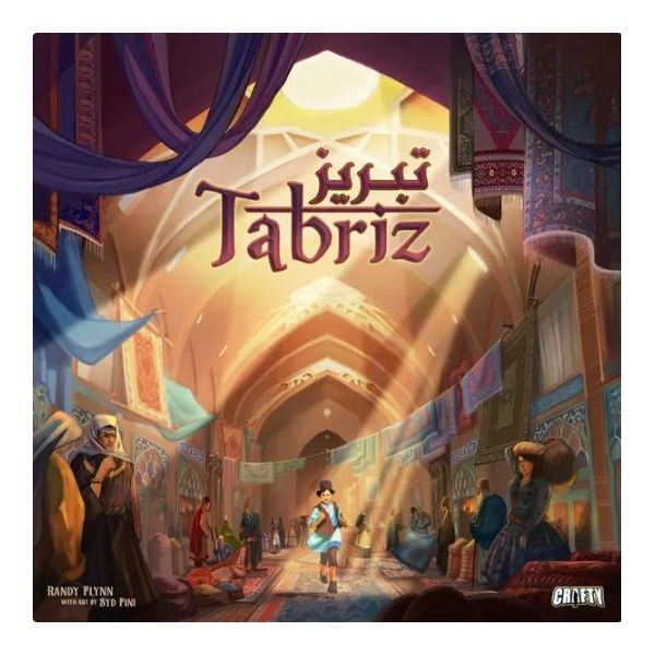 Tabriz Juego de Mesa  | Juegos de Mesa | Gameria