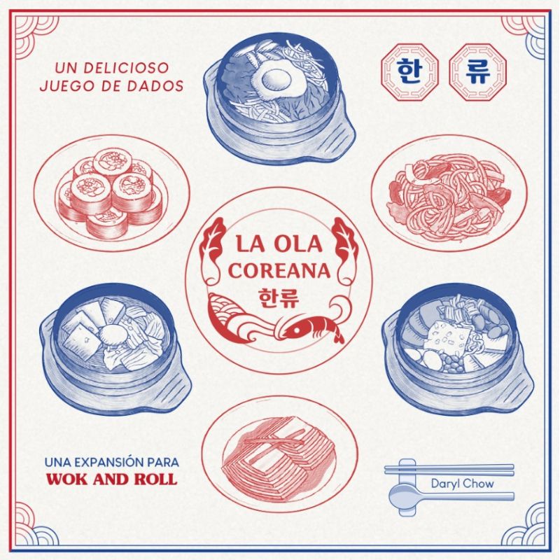 Wok and Roll La Ola Coreana | Juegos de Mesa | Gameria