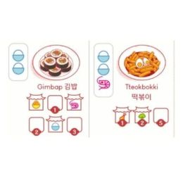 Wok and Roll La Ola Coreana | Juegos de Mesa | Gameria
