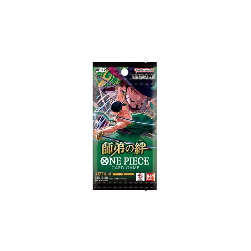 One Piece Card Game Master and Discipline OP-12 Sobre (Japonés) | Juegos de Cartas | Gameria