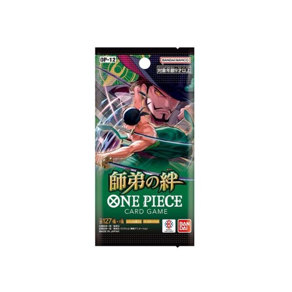 One Piece Card Game Master and Discipline OP-12 Sobre (Japonés) | Juegos de Cartas | Gameria