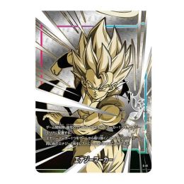 Dbs Fusion World Official Cardcase and Card Sleeves Set 03 Gogeta | Juegos de Cartas | Gameria