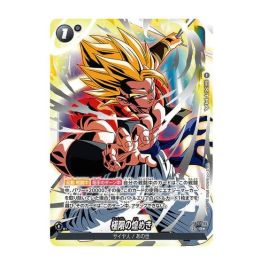 Dbs Fusion World Official Cardcase and Card Sleeves Set 03 Gogeta | Juegos de Cartas | Gameria