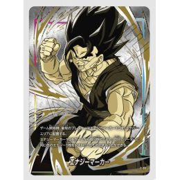 Dbs Fusion World Official Cardcase and Card Sleeves Set 02 Vegito | Juegos de Cartas | Gameria