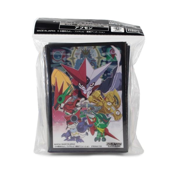 Fundas Digimon Standard Official v2 2025 Appmon | Accesorios | Gameria