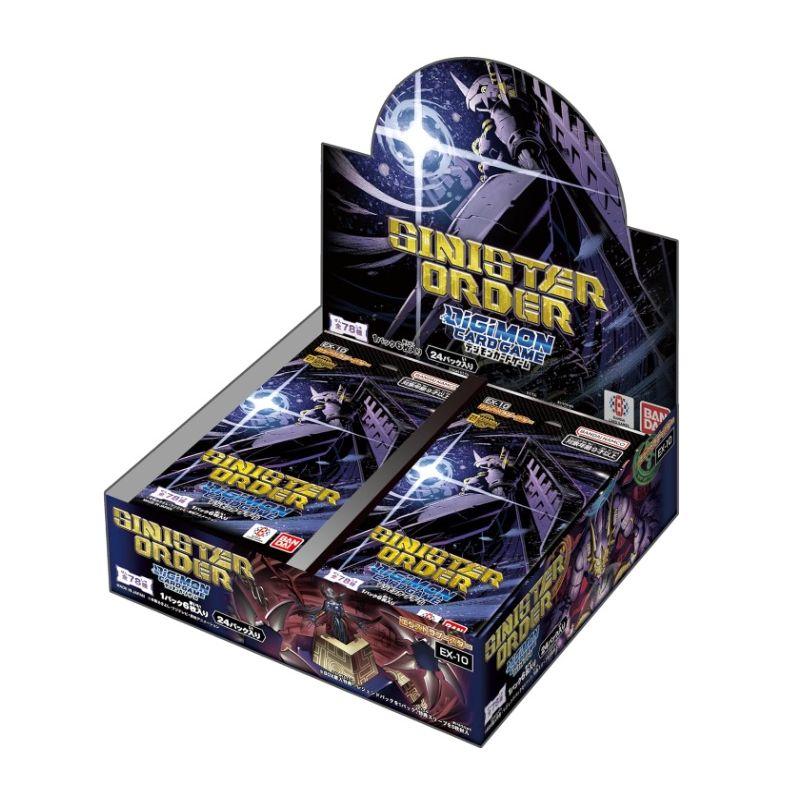 Digimon Card Game Sinister Order EX10 Extra Booster Display (Íngles) | Juegos de Cartas | Gameria