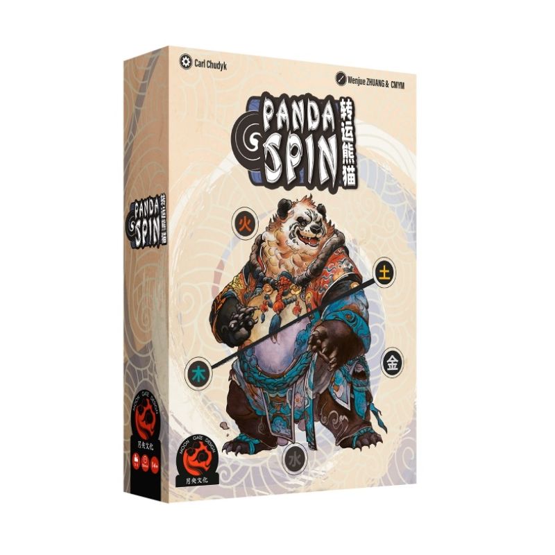 Panda Spin | Juegos de Mesa | Gameria