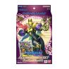 Digimon Card Game Starter Deck Amethyst Mandala Advanced St-22 | Juegos de Cartas | Gameria