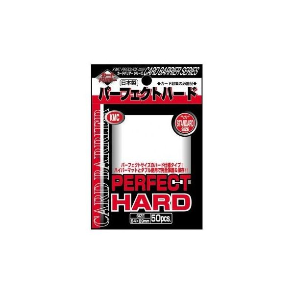 Fundas Kmc Perfect Fit Hard Barrier Series 50 Unidades Transparente | Accesorios | Gameria
