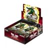 Dbs Fusion World FB07 Caja | Juegos de Cartas | Gameria