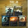 Mtg Secret Lair Playstation Ghost Of Tsushima Non Foil (Inglés)  | Juegos de Cartas | Gameria