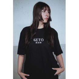 Camiseta Camichan Geto Oversized | Merchandising| Gameria
