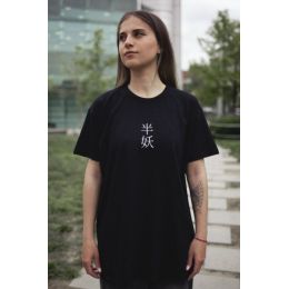 Camiseta Camichan Inu | Merchandising| Gameria