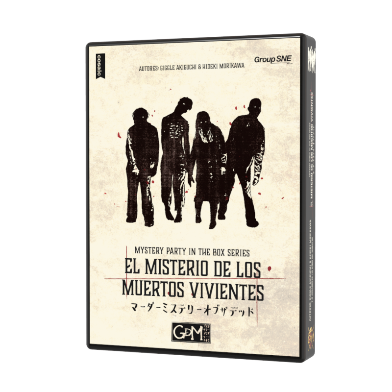 No creas todo lo que te dicen, pero no ganarás sin confiar en alguien.