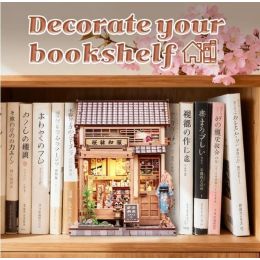 Maqueta Sujeta Libros Kit Miniature House Sakura O Kimono Shop 19 x 14 cm | Accesorios | Gameria