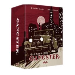 Gangster | Juegos de Mesa | Gameria
