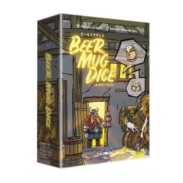 Beer Mug Dice | Juegos de Mesa | Gameria