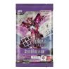 Gundam Card Game Phantom Aria GD04 Sobre | Juego de Cartas | Gameria