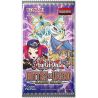 Tcg Yugioh Glorious Gallery Sobre (Inglés) | Juegos de Cartas | Gameria